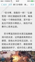 爱游戏官网网页版入口